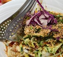 Xibe Gluten Noodles