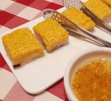 Yellow Millet Cold Cake