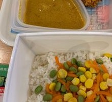 Coconut Curry Fried Chicken Rice