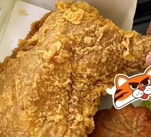 Spicy Chicken Wings (Pair)