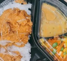 Coconut Curry Chicken Leg Rice