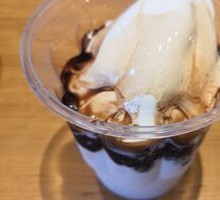 Coffee Black Sugar Pearl Slush