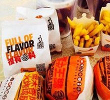 Potato King