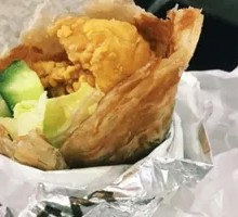 Thai Chicken Pastries
