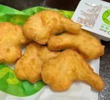 Dicos Handgun Chicken Nuggets / 6 Pieces