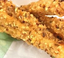 Cumin Chicken Strips