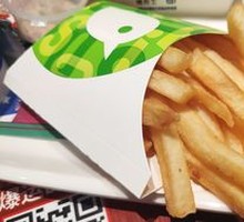 Crispy Potato King
