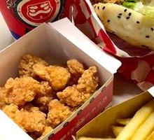 Spicy Chicken Leg Chinese Burger