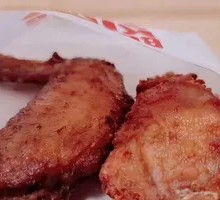 Sichuan-style Chicken Wings