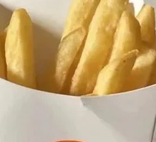 Potato King