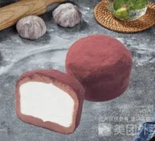 Tiramisu Mousse Daifuku