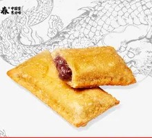 Red Bean Pie