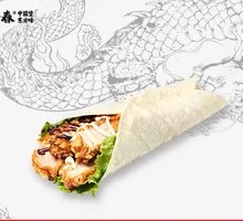 鸡柳卷饼