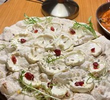 Cold Cheese Pizza