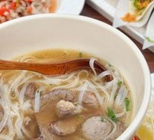 Vietnamese Beef Noodle Soup