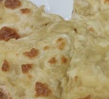 Durian Pizza