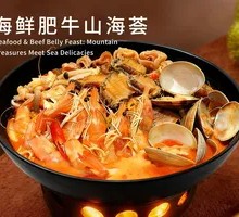 Seafood and Beef Delight