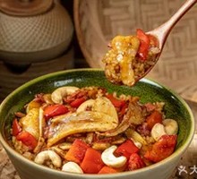 Red Soil Boletus Mushroom Rice Mix