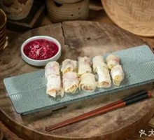 Yunnan Rose Roasted Milk Fan