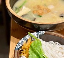 Original Bridge Rice Noodles with ZhanYi Spicy Chicken