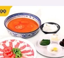 Fresh Tomato and Beef Over Bridge Rice Noodles