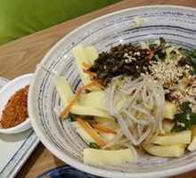 Yunnan Pea Noodles