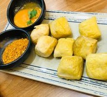 Crispy Tofu with Sauce