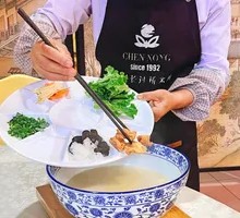 Premium Single-Portion Crossing-the-Bridge Rice Noodles