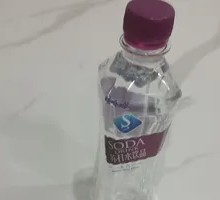 Wahaha Soda Water