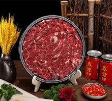 Hand-Cut Fresh Beef