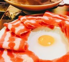 Collagen Beef