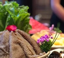 Water Buffalo Tripe