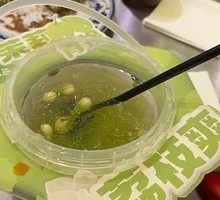Jasmine Lychee Grape Cooler