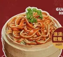 Shredded Pork Intestines