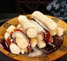 Brown Sugar Glutinous Rice Cake