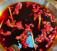 Red Soup Pot