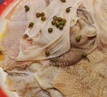 Yunnan Green Herb Sichuan Pepper Fresh Tripe