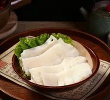 Raw-Steamed Tripe
