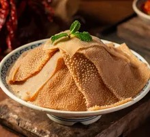 Black Tripe