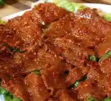 Spicy Beef