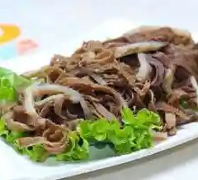 Premium Layered Tripe