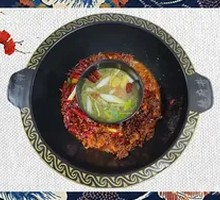 Mother-Child Hot Pot