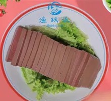 Duck Blood