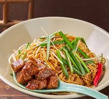 Braised Beef Noodles