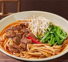 Stewed Beef Noodles