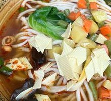 Sautéed Meat Sauce Noodles