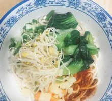 Oil-Poured Noodles