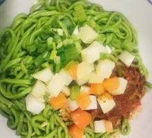 Oil-Poured Spinach Noodles