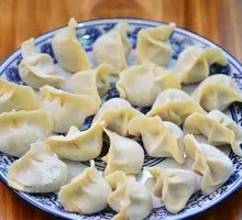 Vegetarian Three-Fresh Dumplings