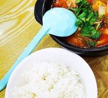 Vegetable Clay Pot Rice
